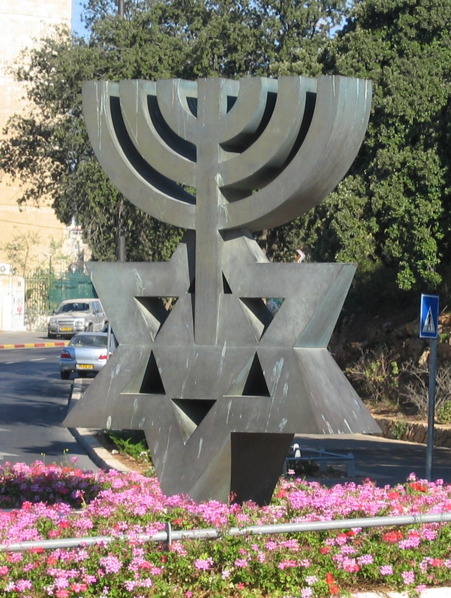 Židovské ceremoniální předměty