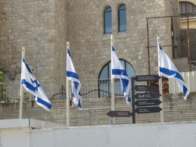symbol izraelského státu - státní vlajka