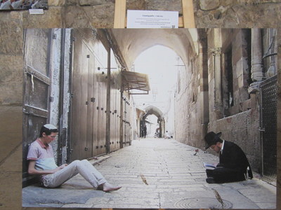 Jeruzalém - ulička ve Starém městě