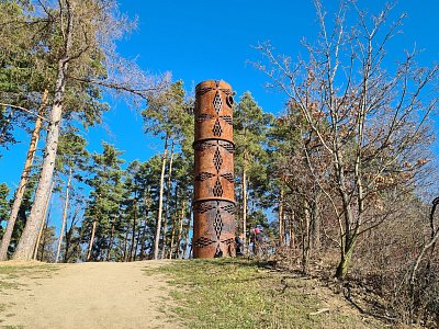 Nepřístupná rozhledna