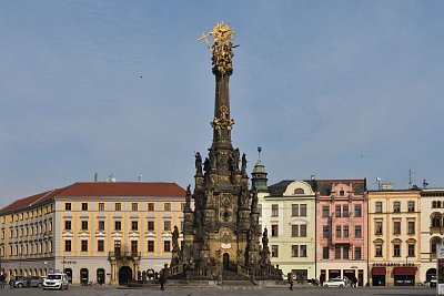Horní náměstí v Olomouci.