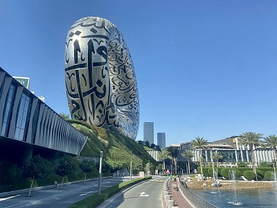 Dubajské Muzeum budoucnosti*