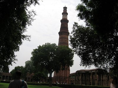 Qutub Minar