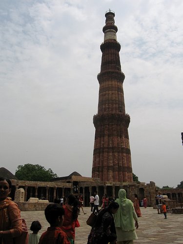 Qutub Minar