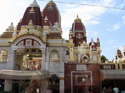 Lakshmi Narayan Temple