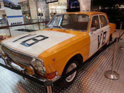 Kdo z nás by si nepamatoval!