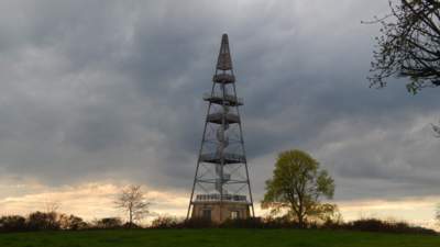 Rozhledna Čížovka