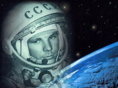 J. A. Gagarin - stylově vyvedený