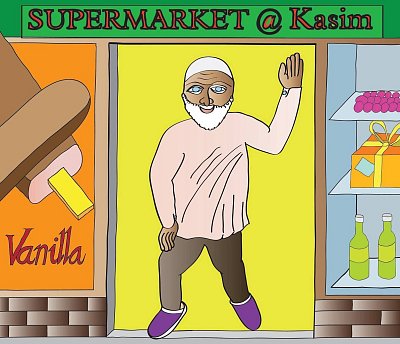 Povídka: Supermarket @ Kasim
