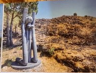 Totem Dimas Macedo (Portugalsko)