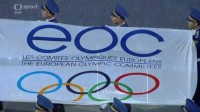 Nová vlajka evropských olympijských výborů na Evropských hrách v Baku 2015