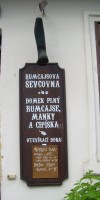 Ševcovna