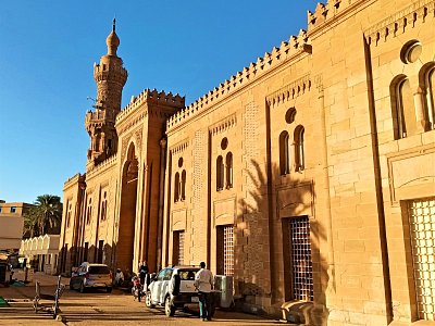 Velká mešita v Chartúmu
