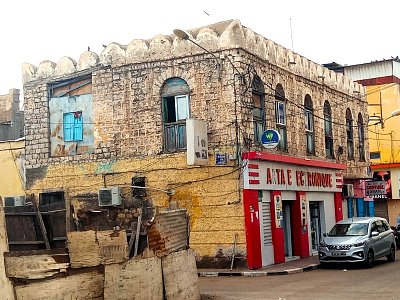 Centrum Džibuti