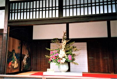 Kjóto - císařský palác