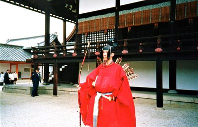 Kjóto - císařský palác