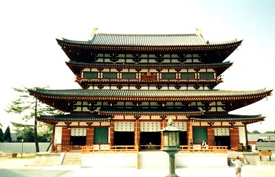 Nara