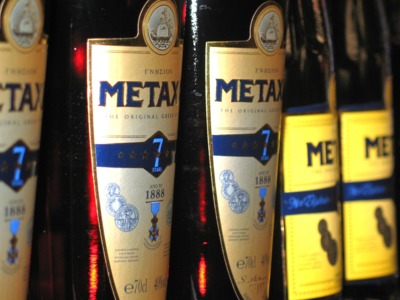 metaxa-1009202_1280.jpg