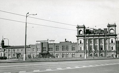 odborovy-dum-o-10590a.jpg