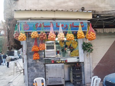 Stánek s ovocem v Damašku