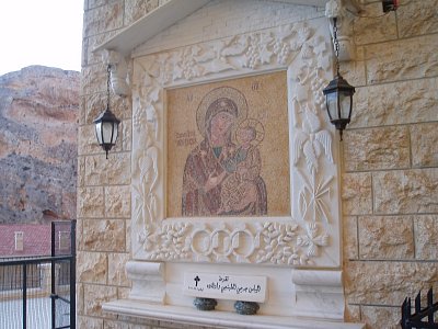 Maaloula