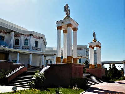 Národní muzeum, Ašgabat