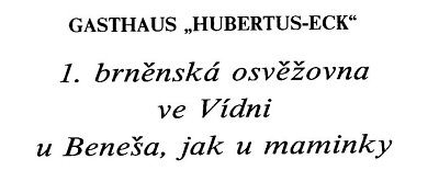 Vzpomínková (ven na Západ i dočasná ztráta paměti)