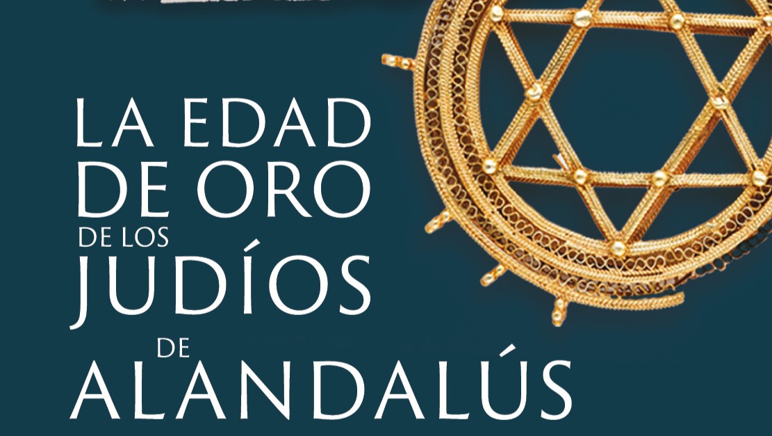 Zlatý věk Židů v al-Andalusu